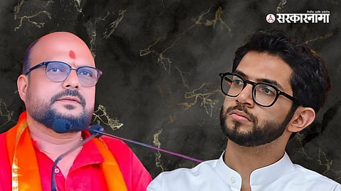 Gulabrao Patil & Aditya Thackeray