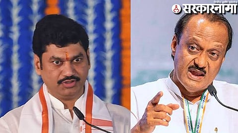 Dhananjay Munde-Ajit Pawar