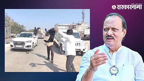 DCM Ajit Pawar News