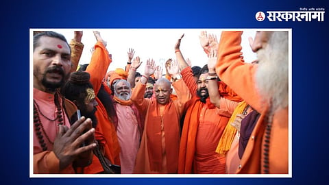 Mahamandaleshwar Shankranand with Sadhus
