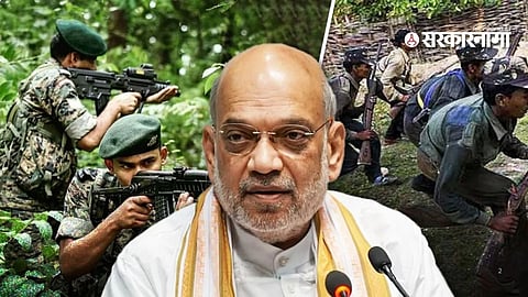 Amit Shah