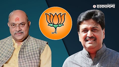 EX MLA Amarnath Rajurkar-Ashok Chavan News