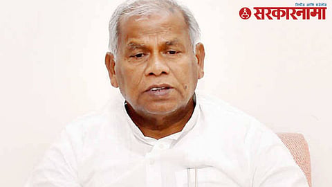 Jitan Ram Manjhi