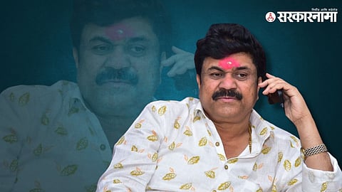 Walmi Karad