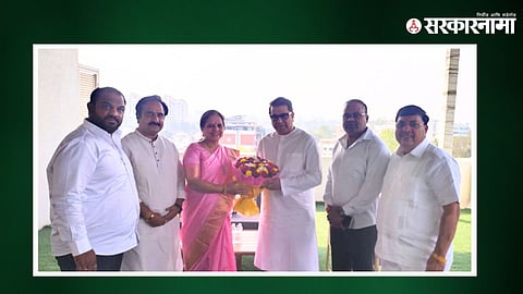 Devyani Pharande, Raj Thackeray & MNS Office bearers