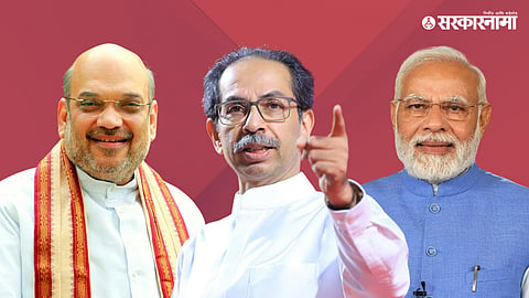 Amit Shah Uddhav Thackeray Narendra Modi News