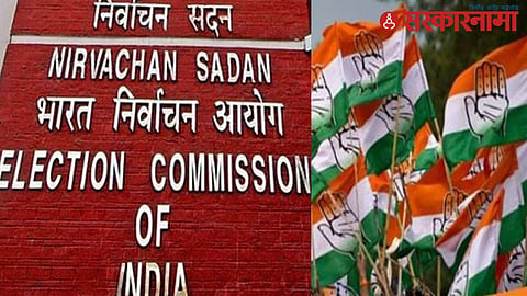 Congress on Election Commission