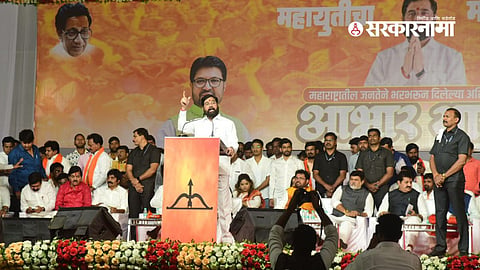 Eknath Shinde