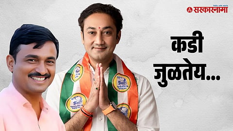 Sandeep Kshirsagar