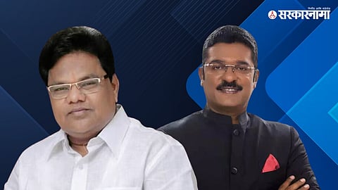 Tanaji Sawant, Pratap Sarnaik 