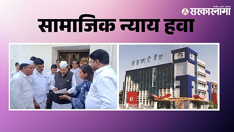 ADCC Bank