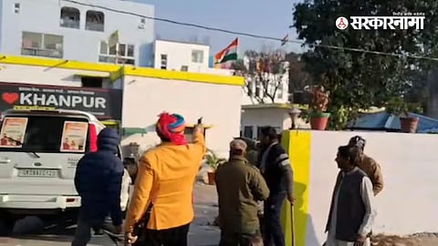 Firing on MLA Office
