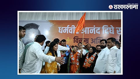 Eknath Shinde With Ex Corporators