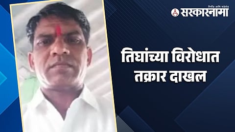Ashok Dhodi