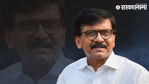 Sanjay Raut