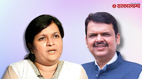 Anjali Damania Devendra Fadnavis