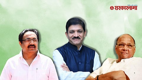 Jayant Patil, Charan Waghmare, Sharad Pawar 