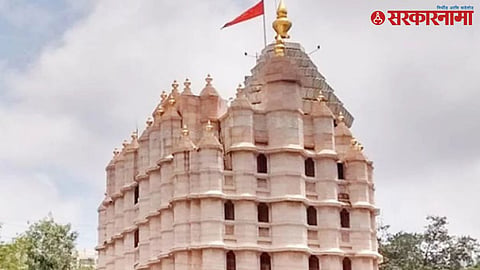 Siddhivinayak Temple