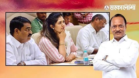 Dilip Bankar, Pankja Munde, Narhari Zirwal & Ajit Pawar