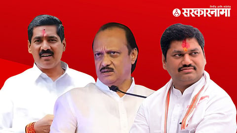 dhananjay munde Ajit Pawar bajrang sonawane