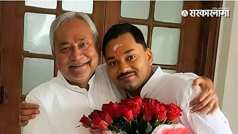 CM Nitish Kuma Nishant Kumar 