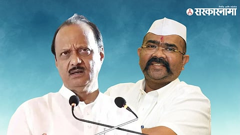Ajit Pawar & Narendra Patil