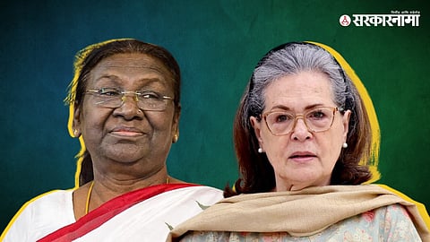 Sonia Gandhi Droupadi Murmu 