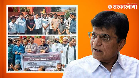 Kirit Somaiya 
