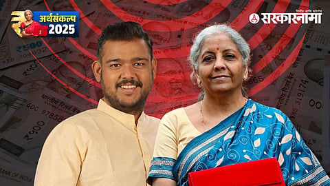 Vishal Patil Nirmala Sitharaman