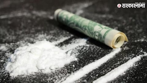  MD Drugs Case