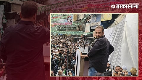 Imtiaz Jaleel Campaigning In Delhi News