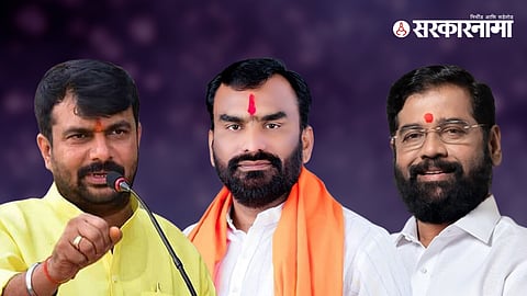 DCM Eknath Shinde-MLA Hemant Patil-Balaji Kalyankar News