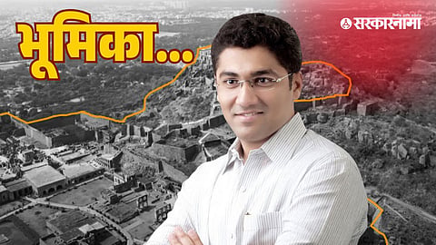 MLA Sangram Jagta