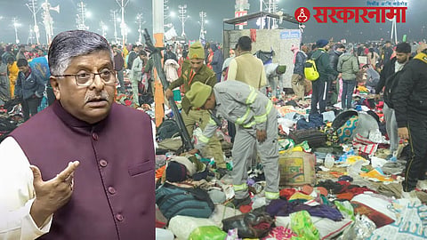 Ravi Shankar Prasad