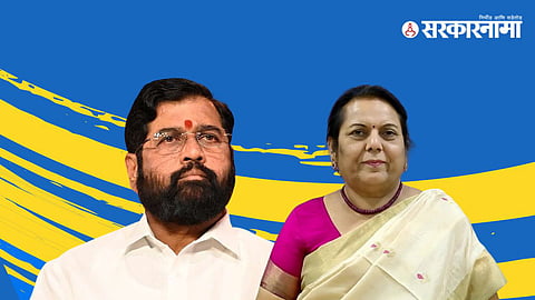 Eknath shinde & Nilamtai Gorhe