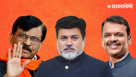 Sanjay Raut, Uday Samant & Devendra Fadanvis 