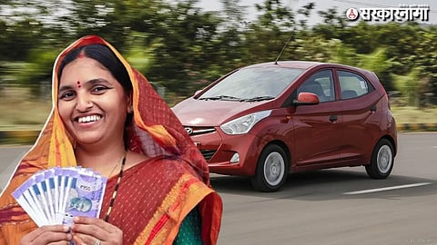 Ladki Bahini Yojana