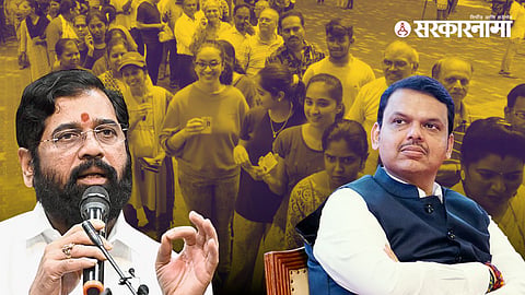 Eknath shinde & devendra Fadanvis