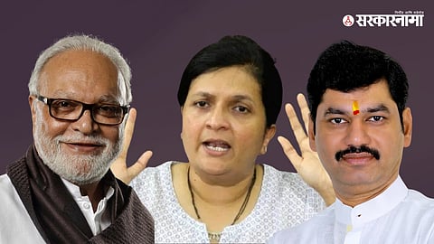 Chhagan Bhujbal, Anjali Damaniya & Dhananjay Munde