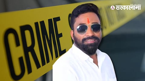 Vikas Jadhav Latur Crime News