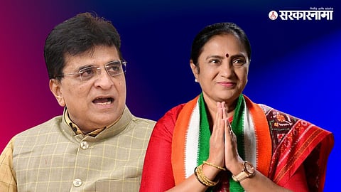 Kirit Somaiyya &  Dr Shobha Bachhav