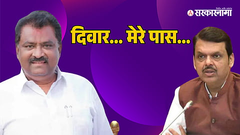 Suresh Dhas 1