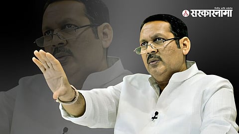 Udayanraje Bhosale 