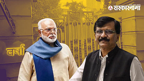 Chhagan Bhujbal & Sanjay Raut
