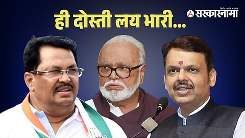 Vijay Wadettiwar 