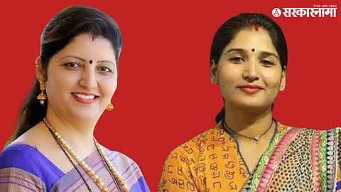 Karuna munde-Sharma on Rupali Chakankar