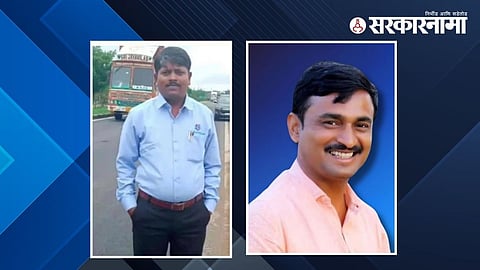 Somnath Surywanshi & Santosh Deshmukh