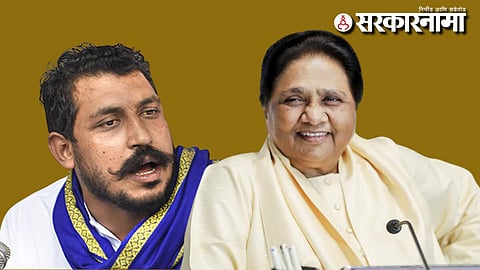 Chandrashekhar Azad-mayawati
