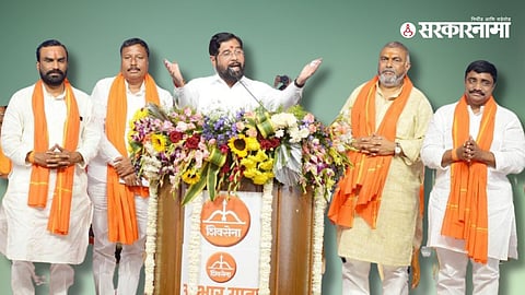 DCM Eknath Shinde Aabhar Yatra News