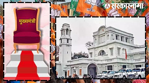 Delhi BJP CM Face